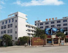 Quanzhou Fengqin Electron Co., Ltd