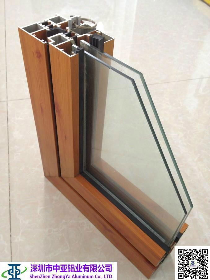 Window Aluminium Profile 2