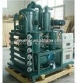 Sell Series ZYD Double Stage Vacuum Insulating Oil Regeneration Purifier 1