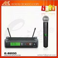 profession UHF high range wireless