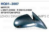 Head lamp for ELANTRA'07 2