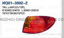 Head lamp for ELANTRA'07 5