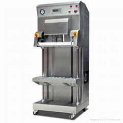 DZQ-700L/S External food vacuum sealing machine