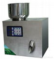 small packing machine for weighing