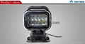 50W Cree 7'' Led Search Light Remote Control Light Led Spot Light  4