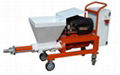 Spraying machine for building construction  0086-15838059105 3