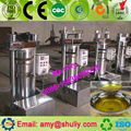 Hydraulic oil press machine |  hydraulic sesame oil extraction machine  3