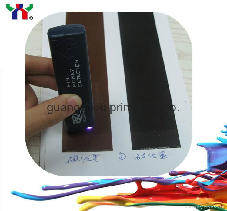 Security magnetic ink