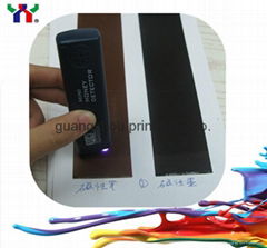 Security magnetic ink