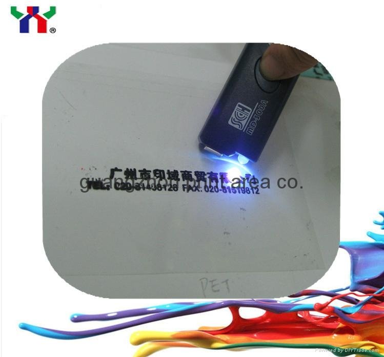 Security magnetic ink 2