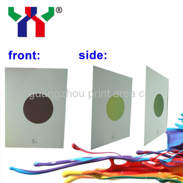 YY Screen color optical variable ink