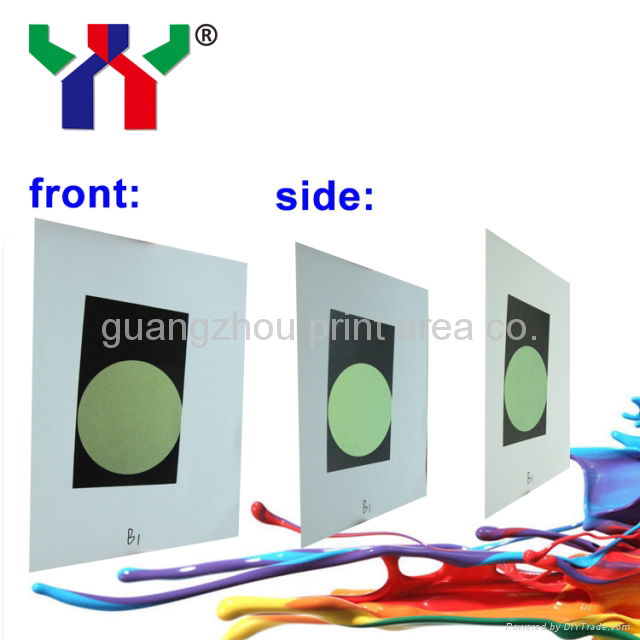 YY Screen color optical variable ink 5