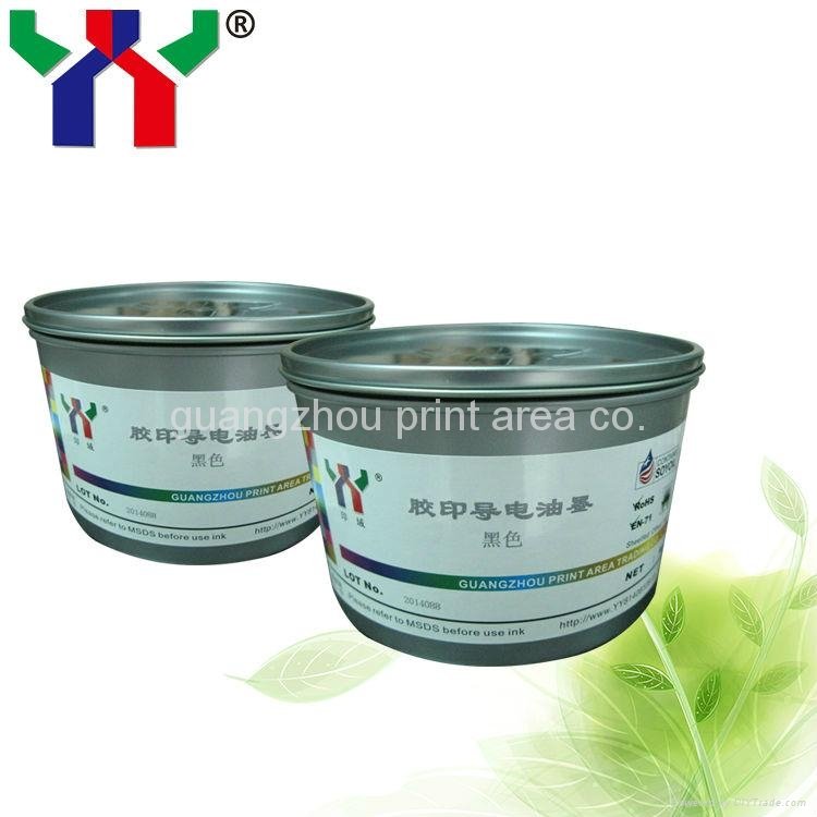 Conductive Carbon Ink Screen printing Ink