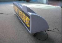 出租車車頂led電子顯示屏