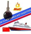 Marine Cylinder Oil Additive Package