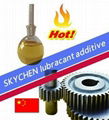 Multifunctional Gear Oil Additive