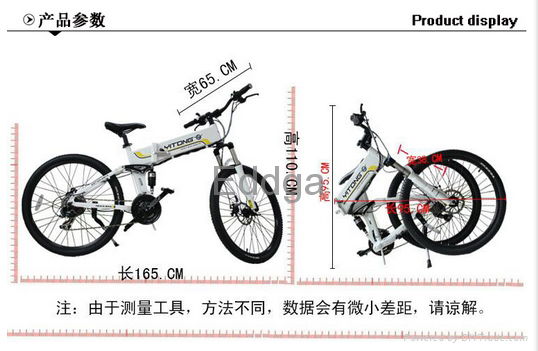 mountain folding electric bike 5