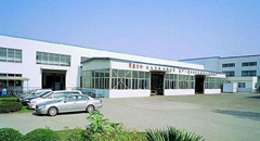 Wenzhou Shuangzhan Machinery Co.,Ltd