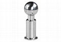 rotating spray cip ball