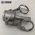 Type C Stainless Steel Camlock Coupling Hose Shank with Safety Drills