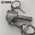 Type C Stainless Steel Camlock Coupling Hose Shank with Safety Drills 4