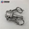 Type C Stainless Steel Camlock Coupling Hose Shank with Safety Drills 6