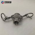 D Type Stainless Steel Camlock Coupling Adapter