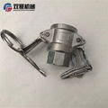 D Type Stainless Steel Camlock Coupling Adapter