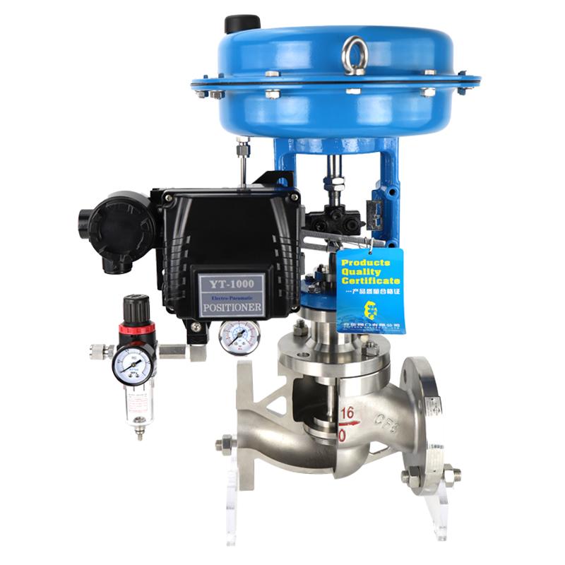 SevereDuty Diaphragm AirDriven Actuated Flow Control Valves NTFBAVD SHUANGZHAN MACHINERY