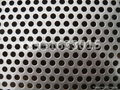 Round Hole Punching metal sheet 3