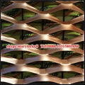 Aluminum Expanded metal mesh  1