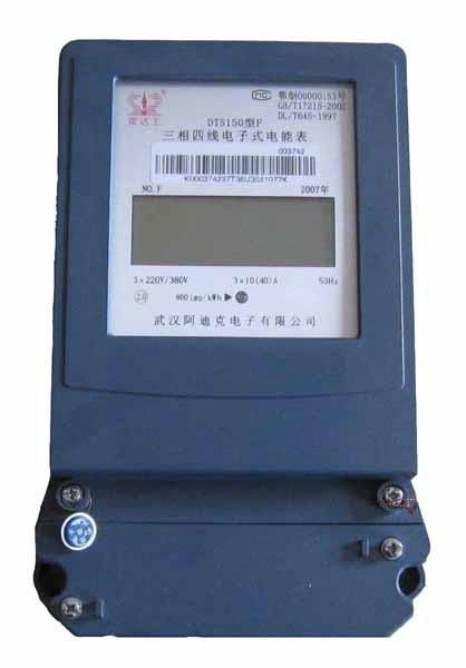 Type No. F(B)A Three Phase Electrical Active Energy Meter