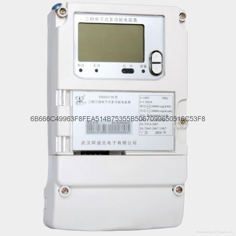 Three Phase Programmable Digital Multi-Rate Kwh Meter