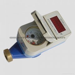  Smart  IC Card PrepaymentWater Meter (Valve Controlled)