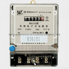 Anti-theft LCD Display Electric Energy Meter