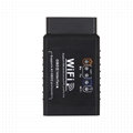 Black elm327v1.5obd2fifi automobile fault detector 3