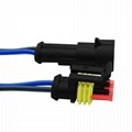 Amp automobile waterproof connector hid automobile modified plug harness connect 3