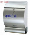 Hotsale Stainless Steel Mailbox