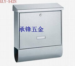 Stainless Steel Mailbox From