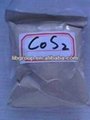 thermal battery materials Cobalt Disulphide CoS2 Powder 1