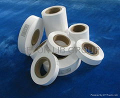 lithium battery separator Lithium ion exchange membrane