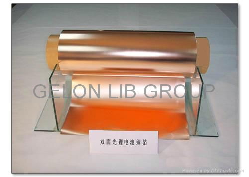 Copper Cu Foil for Lithium Ion Battery Anode Raw Material
