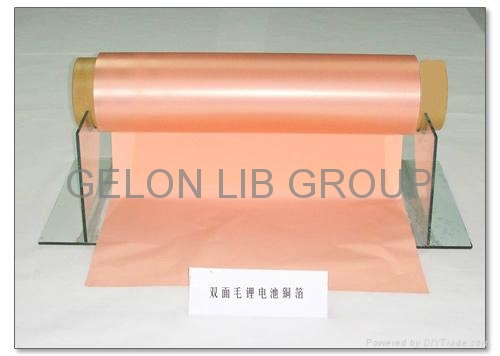 Copper Cu Foil for Lithium Ion Battery Anode Raw Material 2