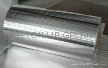 15/16/20/25um Aluminum Foil Al Foil for Lithium Battery Cathode Material 2