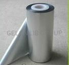 lithium ion pouch battery materials aluminum Al laminated film