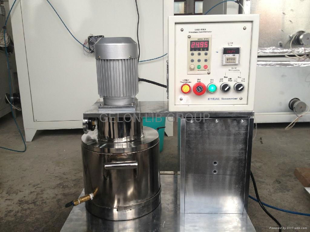 Vacuum homogenizer Mixer for chemical lab research 2