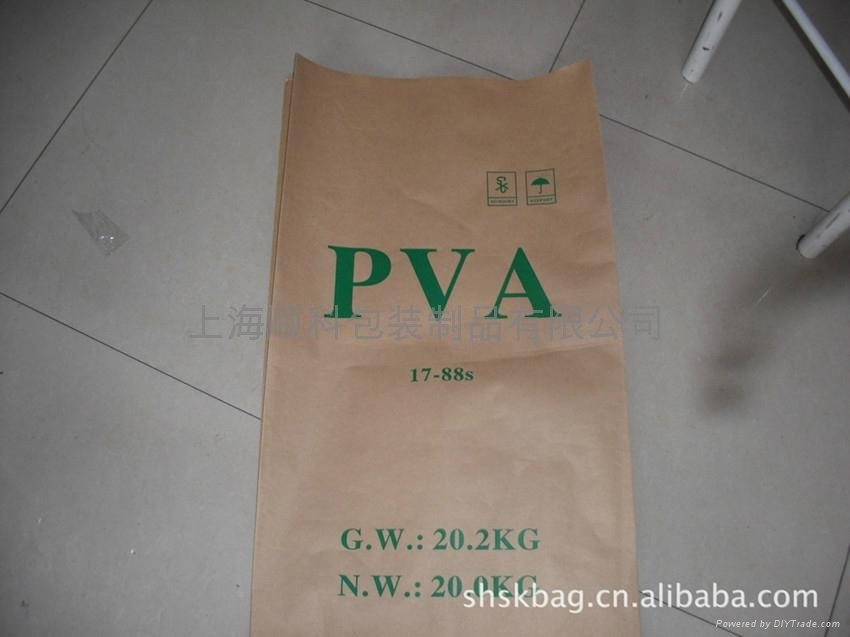 pva包裝袋