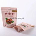 food packaging bag 2