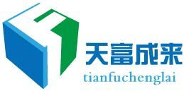 TIANJIN TIAN FU CHENG LAI TECHNOLOGY CO.,LTD