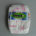 high quality baby diaper 2
